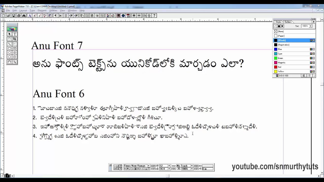 Telugu Unicode Converter Software